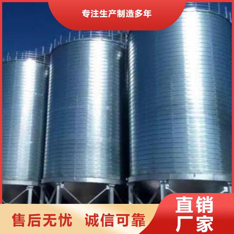 500吨装配式存储仓企业-可接大单