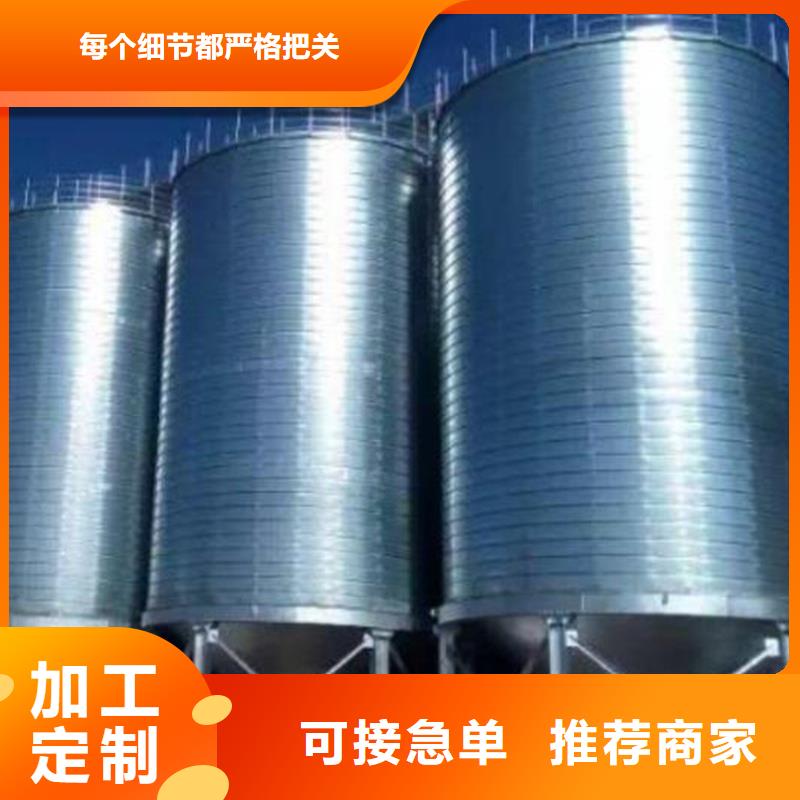 粮食成品仓生产直销
