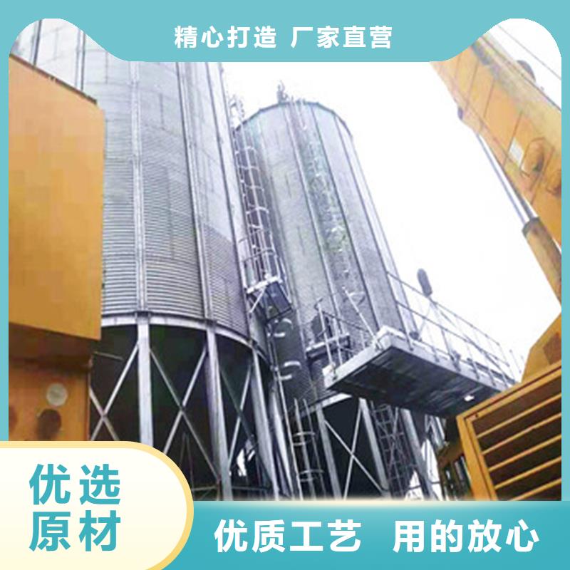 锥底装配式粮仓款式齐全