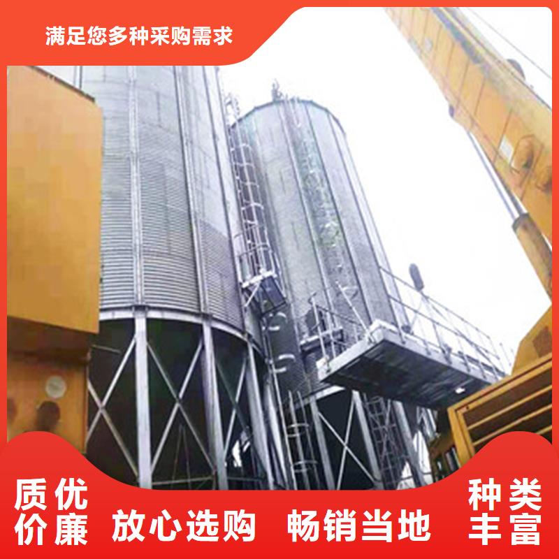 小麦装配式粮仓-售后完善