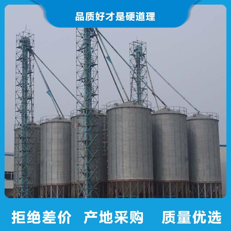 粮食存储设备让利新老客户