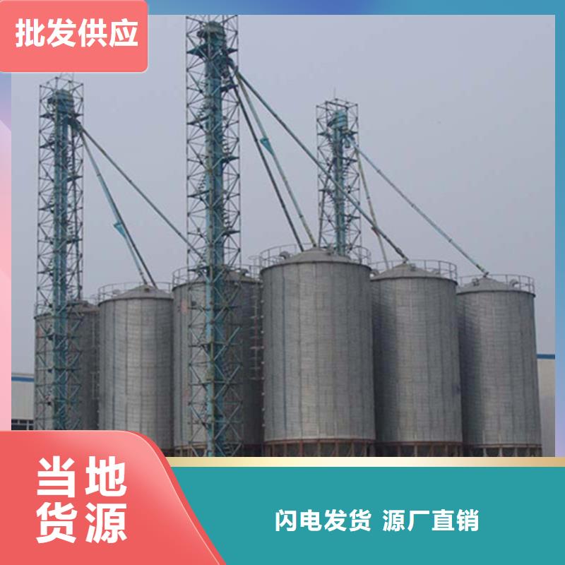 玉米立筒仓厂家-质量保证