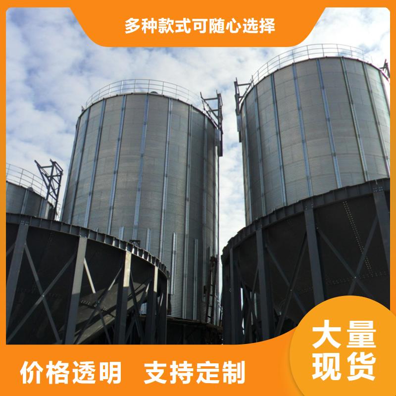 【图】大型立式粮食储存仓厂家批发