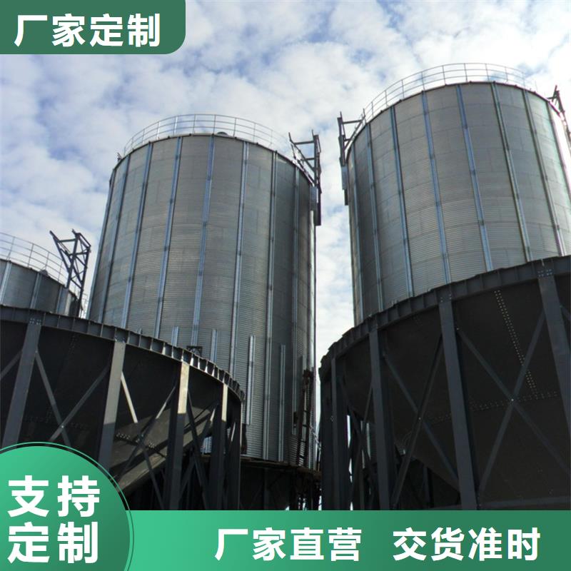 储粮用钢板仓-品质保障
