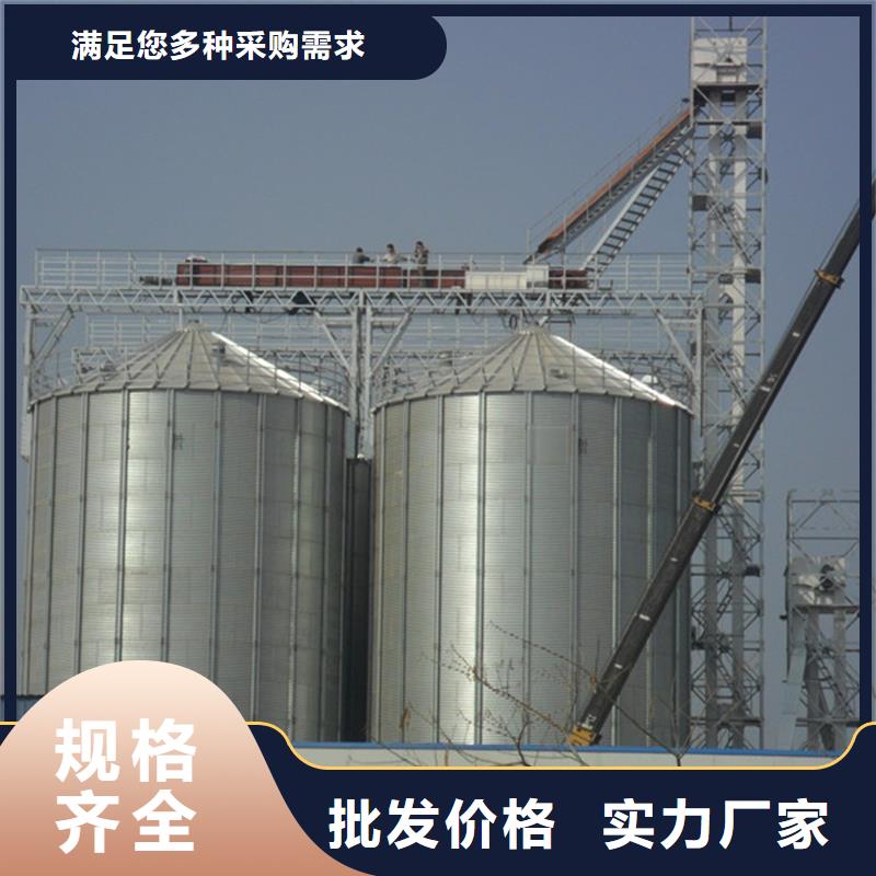 库存充足的装配式立筒仓批发商