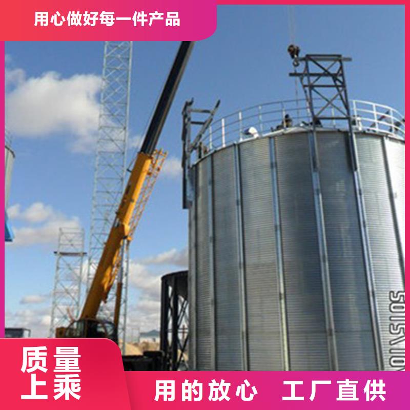 镀锌装配式粮仓-诚信经营
