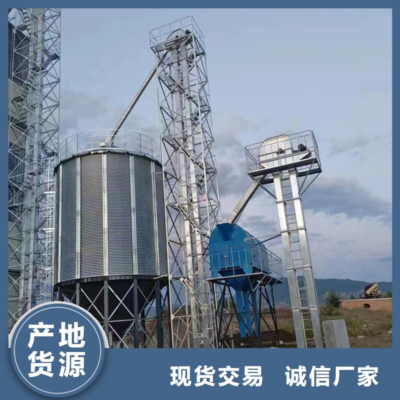 立筒装配式粮仓钢板仓现货批发价格