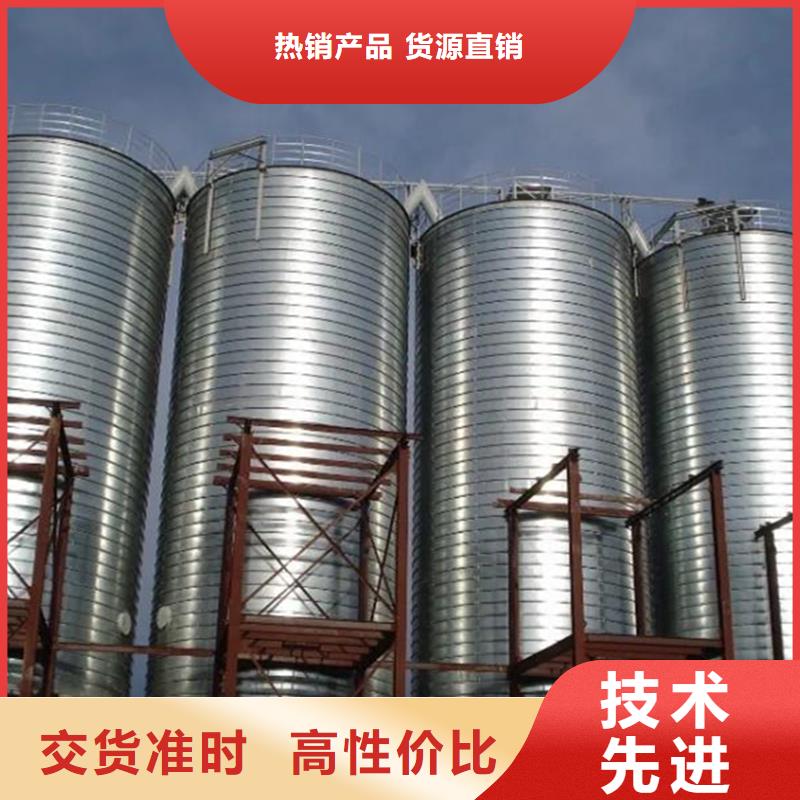 粮食储存仓大量现货供应