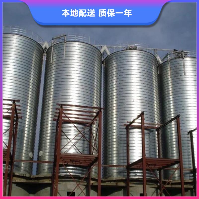 玉米立筒仓厂家-质量保证