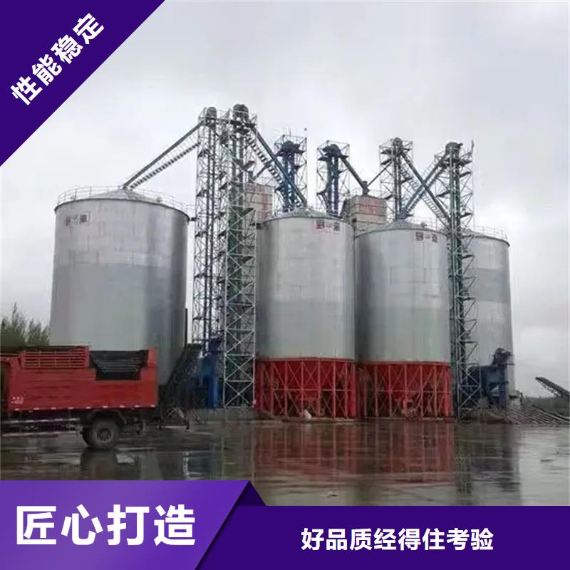 买小麦立筒仓必看-规格全