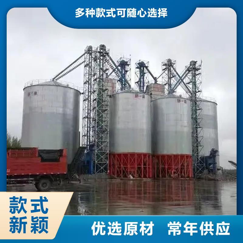 粮食仓储设备品种齐全的厂家