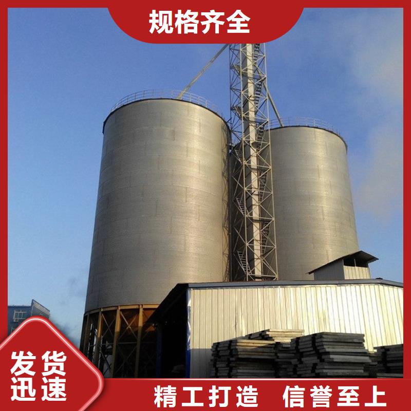 #小型粮食设备#供应商