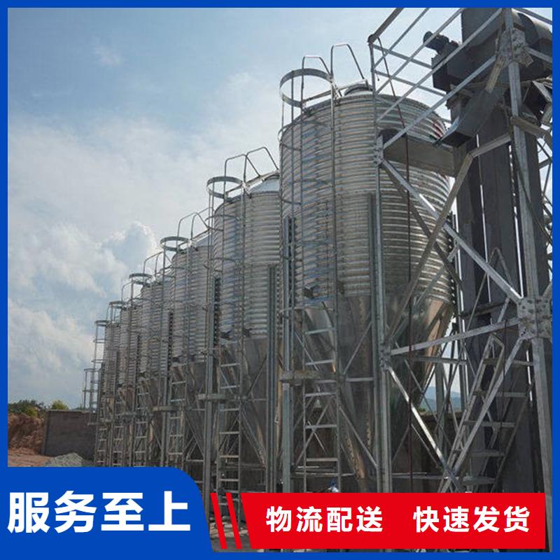 镀锌板钢板仓质量保证