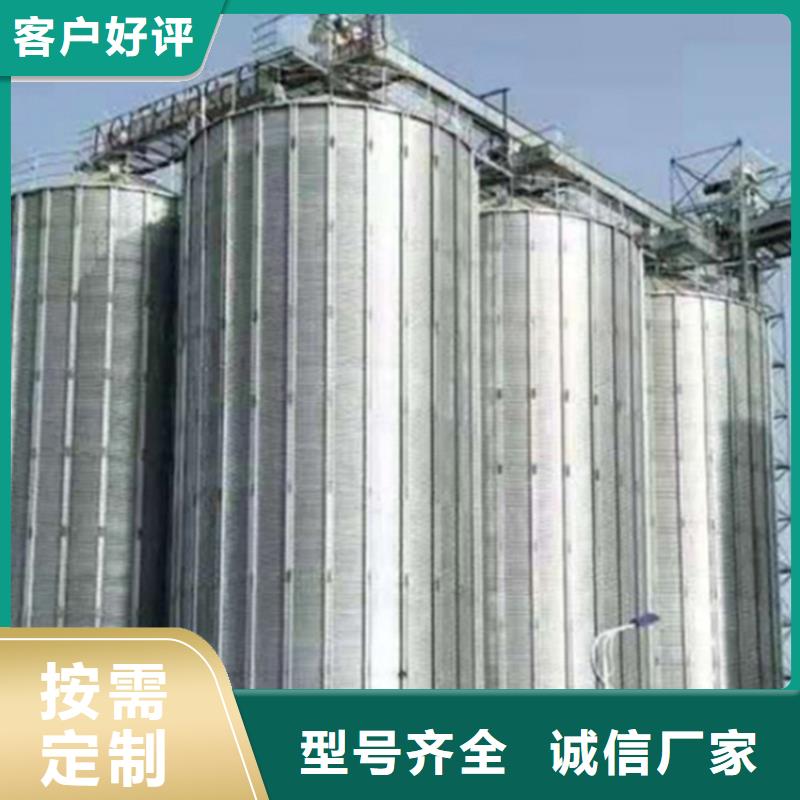 装配式粮仓立筒仓-看百家不如一问