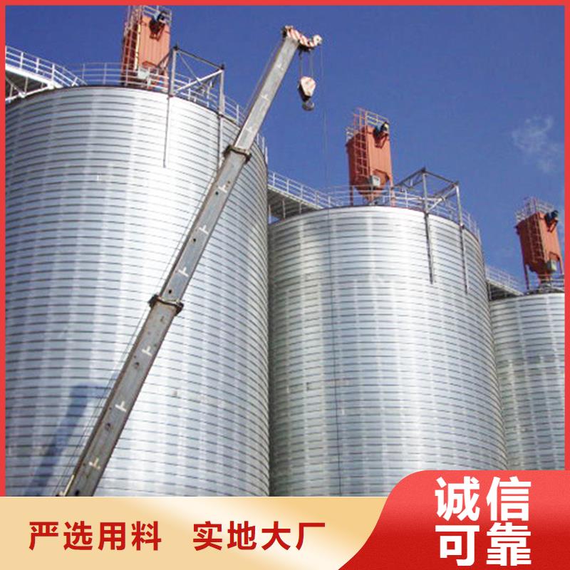 大型粮囤3天出货