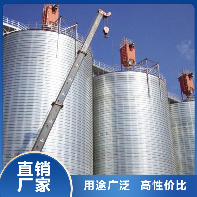 锥底装配式粮仓款式齐全