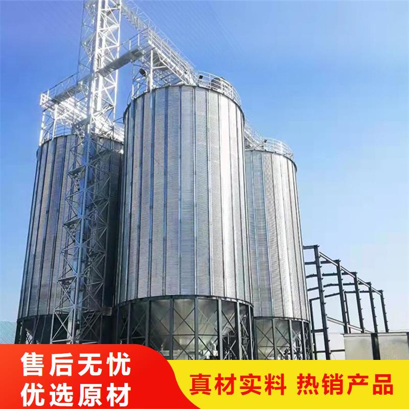 装配式粮仓粮食平底仓企业-好品质