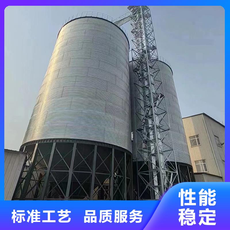 现货充足的装配式粮仓厂家
