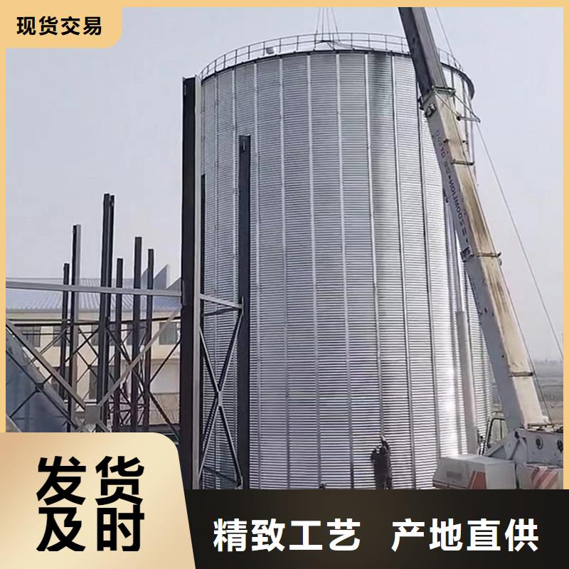 粮食仓储设施的分类及规格