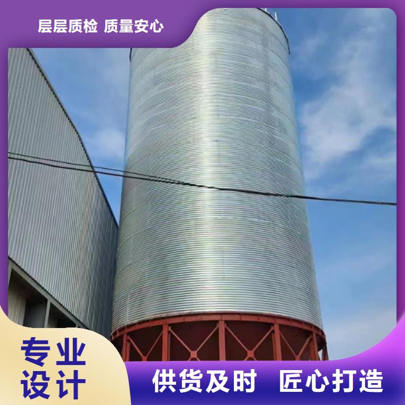 服务周到的料塔销售厂家