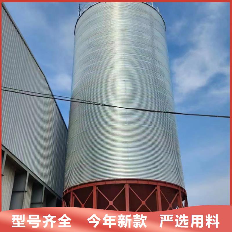 装配式粮仓品牌厂家-买着放心