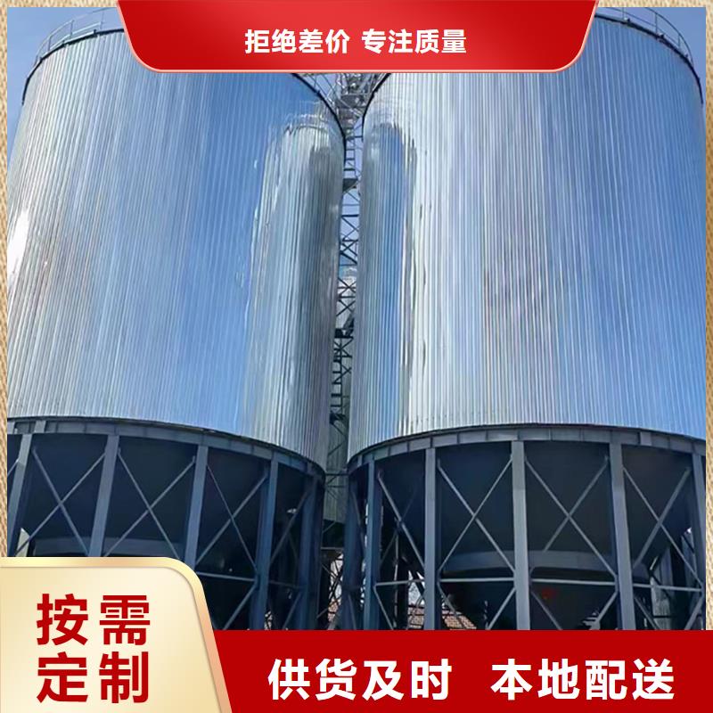 小型粮食设备厂家服务周到