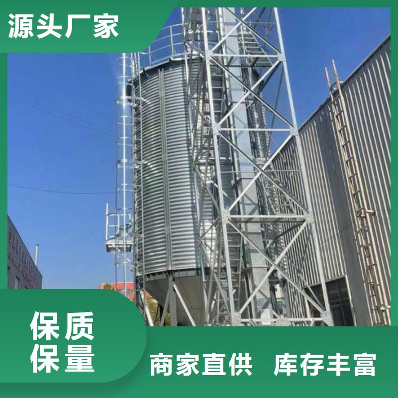 【图】粮食钢板仓价格