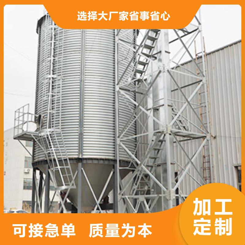 供应批发稻谷装配式粮仓-靠谱