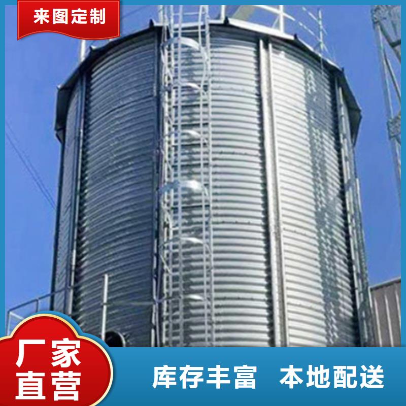 装配式粮仓立筒仓-看百家不如一问