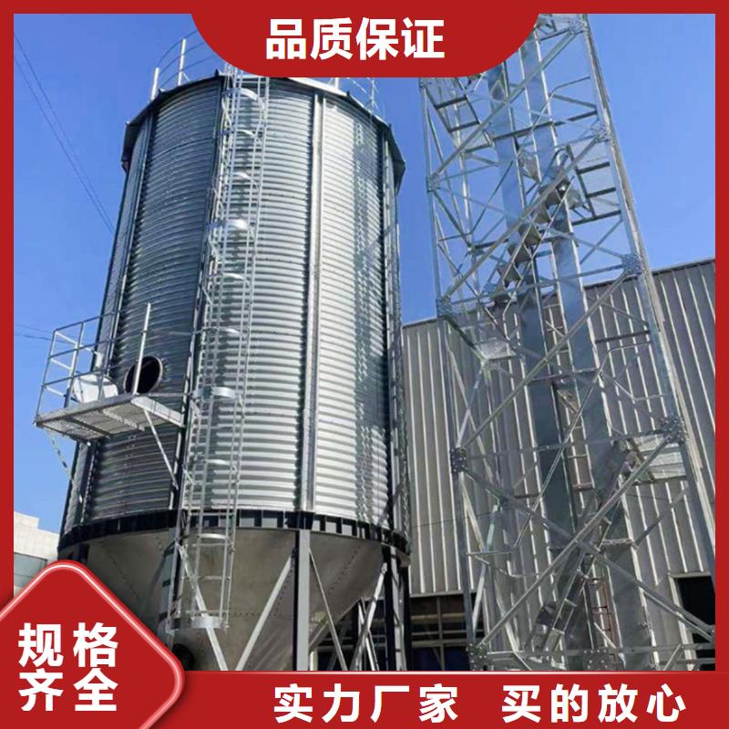 优质装配式立筒仓的生产厂家