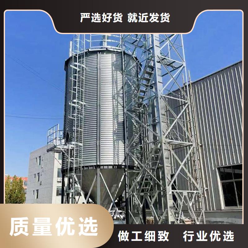 稻谷装配式粮仓钢板仓源头厂家