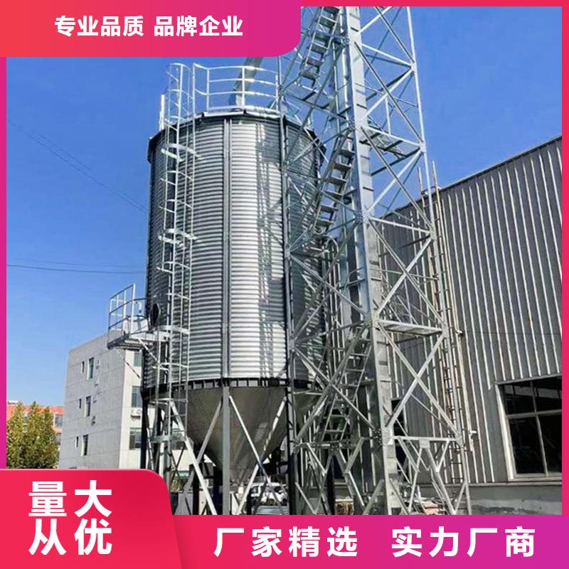 定制镀锌板粮仓_品牌厂家