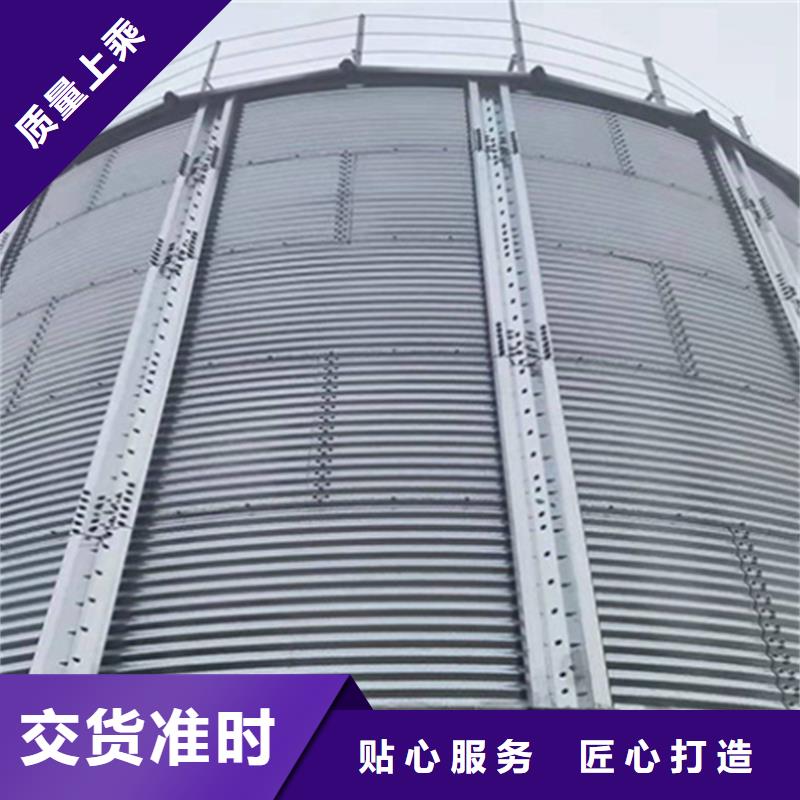 深圳供应装配式锥底镀锌钢板库的批发商
