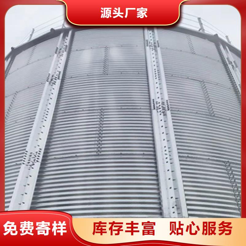 粮食仓储设备适用范围