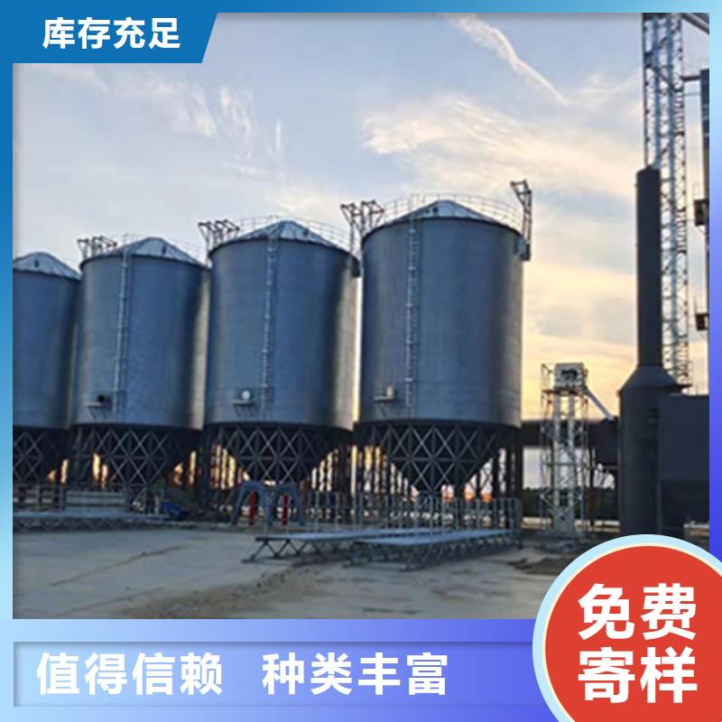 定制镀锌板粮仓_品牌厂家