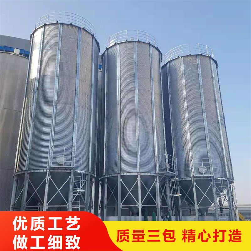 稻谷粮仓现货供应厂家