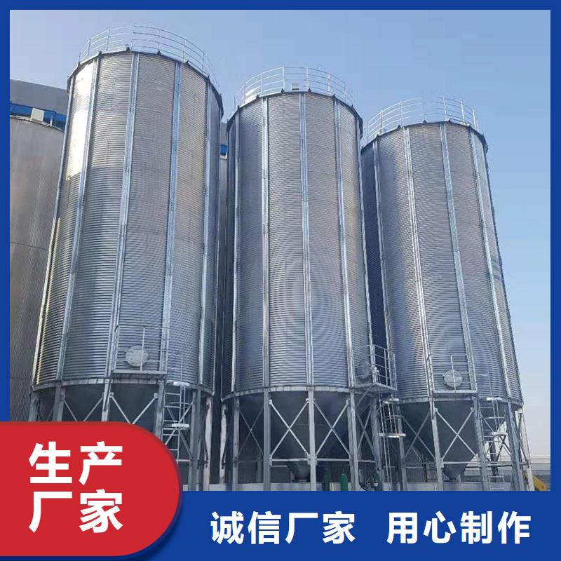 本地的农作物风干仓实体厂家