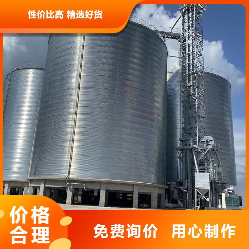 发货速度快的立式装配粮仓供货商