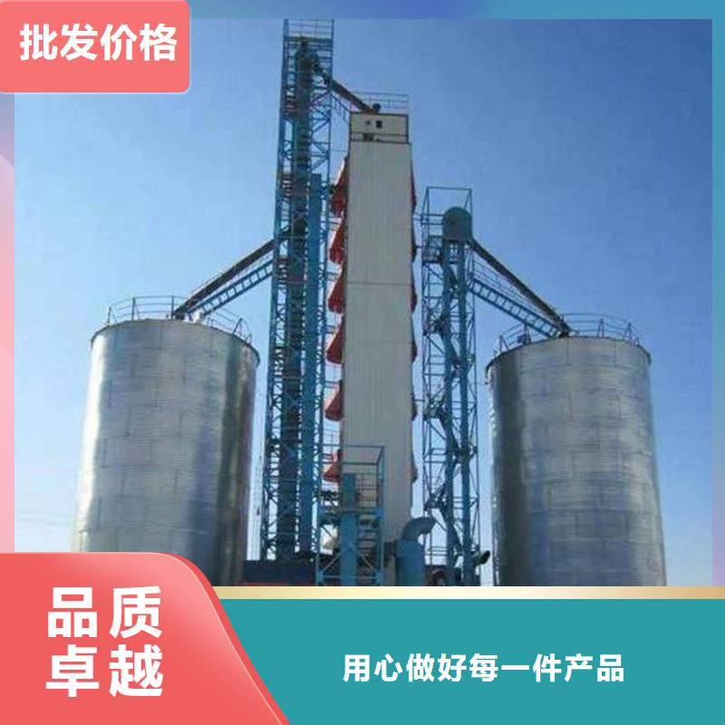 欢迎访问-大型立式粮食储存仓厂家