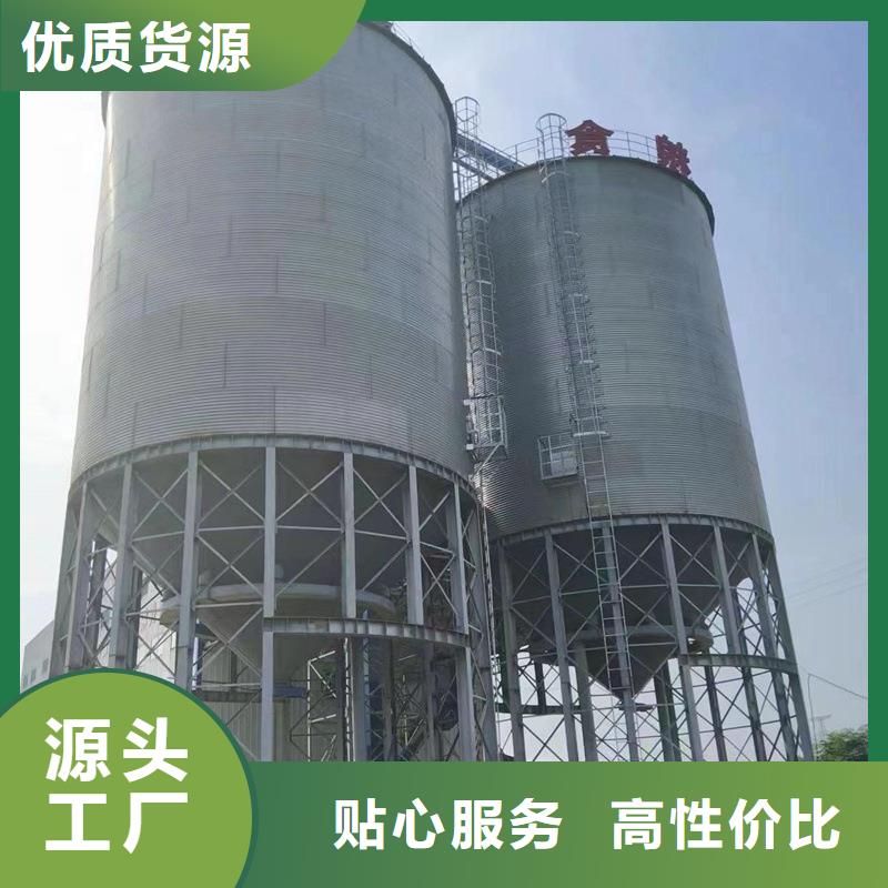 200吨玉米仓储筒仓_支持定制