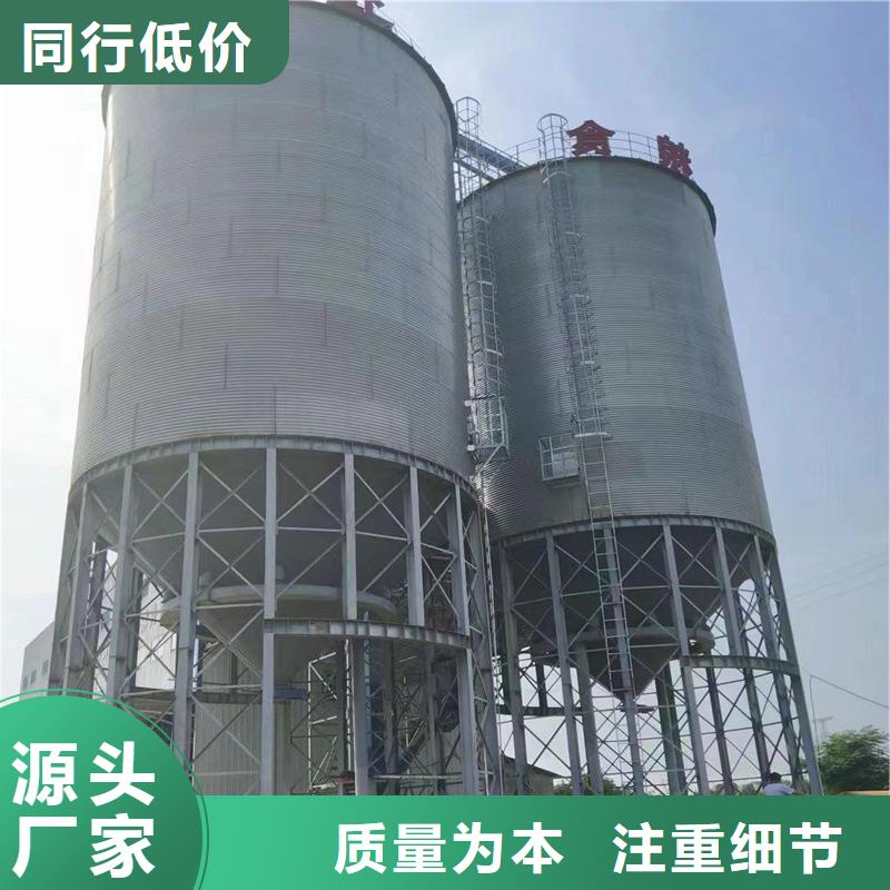 粮食存储设备价格走势
