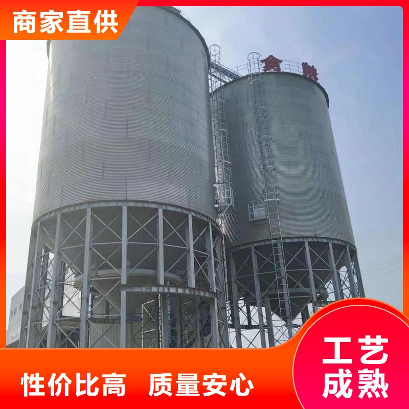 装配式粮仓钢板仓建设厂家-有口皆碑-全国发货