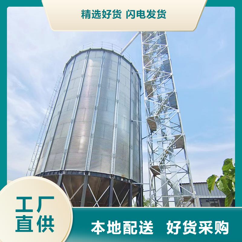 立式装配钢板仓大型厂家
