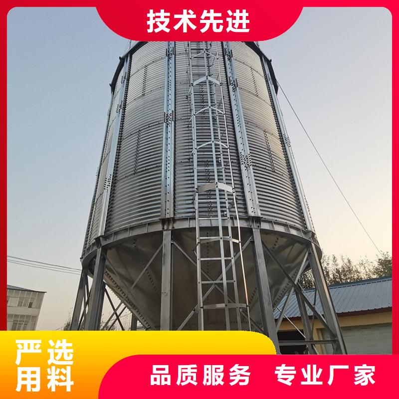 锥底装配式粮仓供应商锥底装配式粮仓厂家