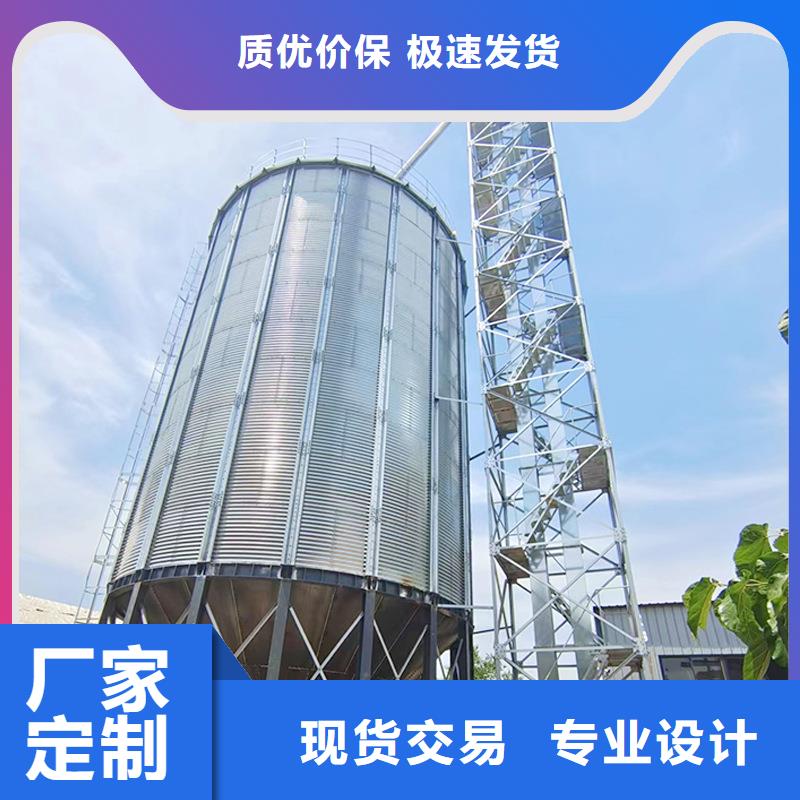装配式钢板库存储仓、装配式钢板库存储仓厂家直销-价格实惠