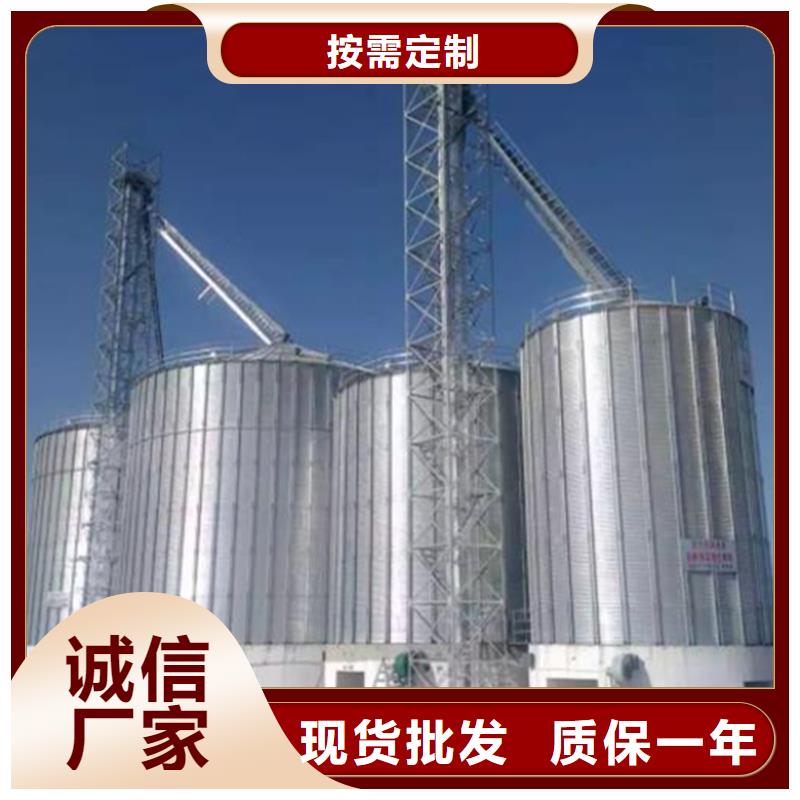 #小型粮食设备#供应商