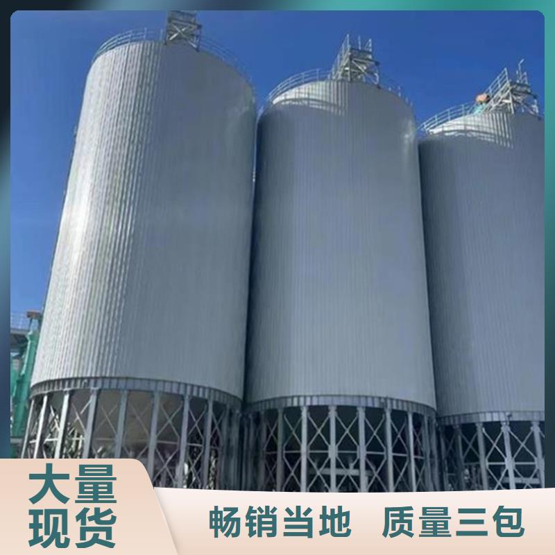 【图】立筒装配式粮仓钢板仓批发