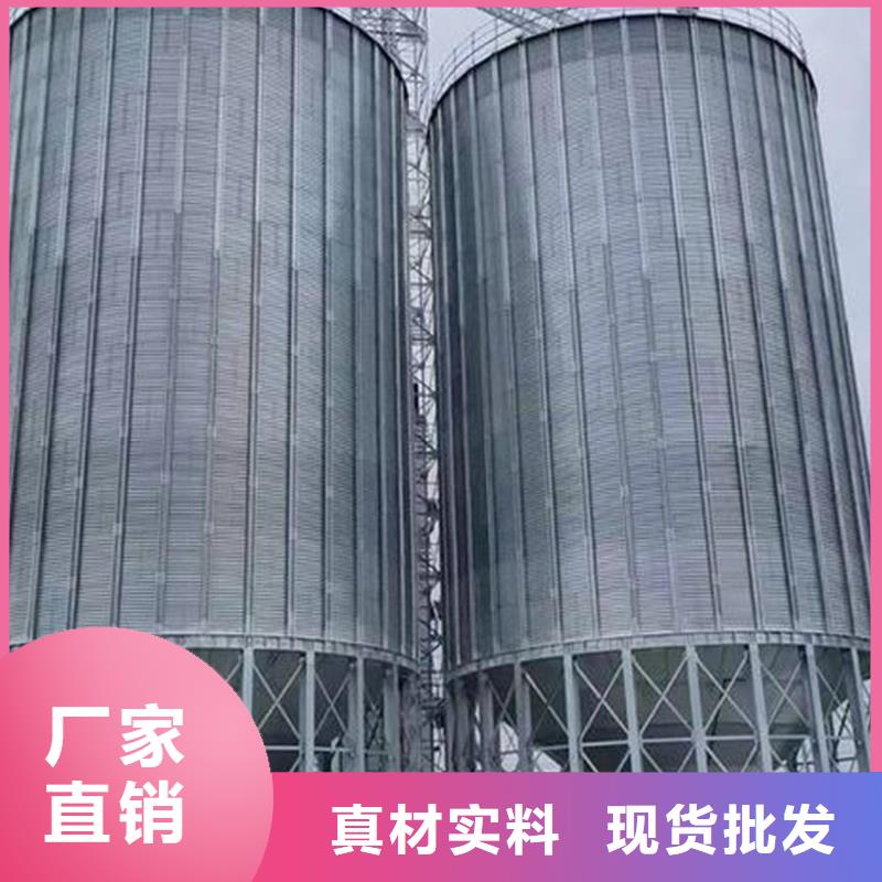 小型钢板仓储存仓企业-实力雄厚