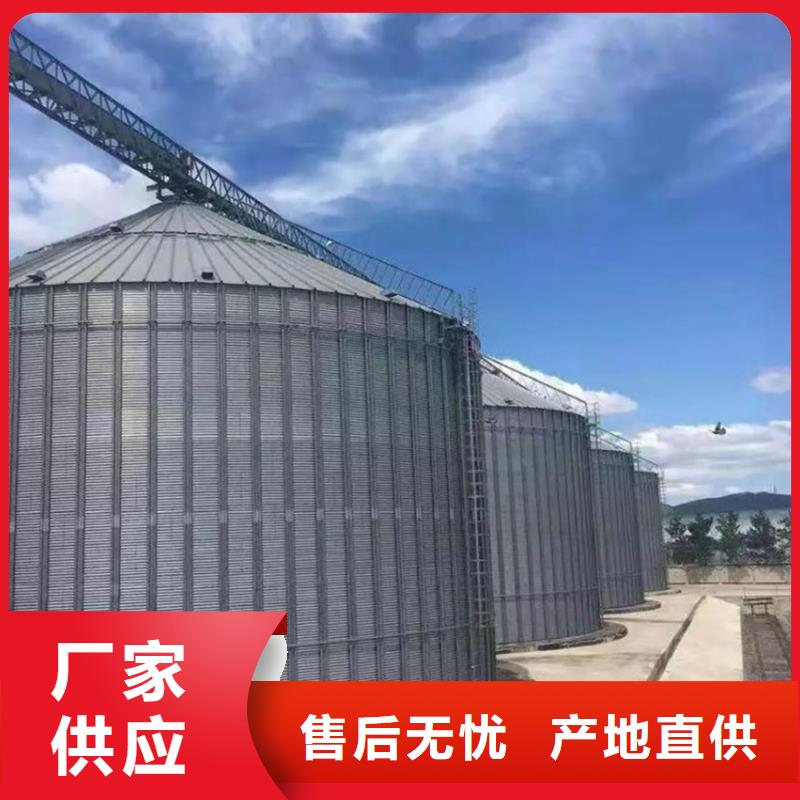 粮仓厂家售后服务热线