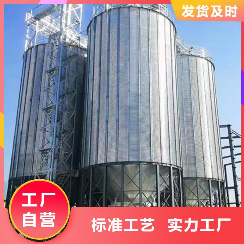 裕盛钢板仓有限公司镀锌装配式粮仓钢板仓价格低交货快